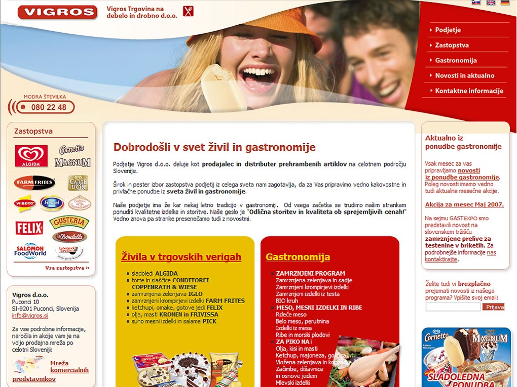 Novi spletni projekt - Spletni projekti v mesecu avgustu